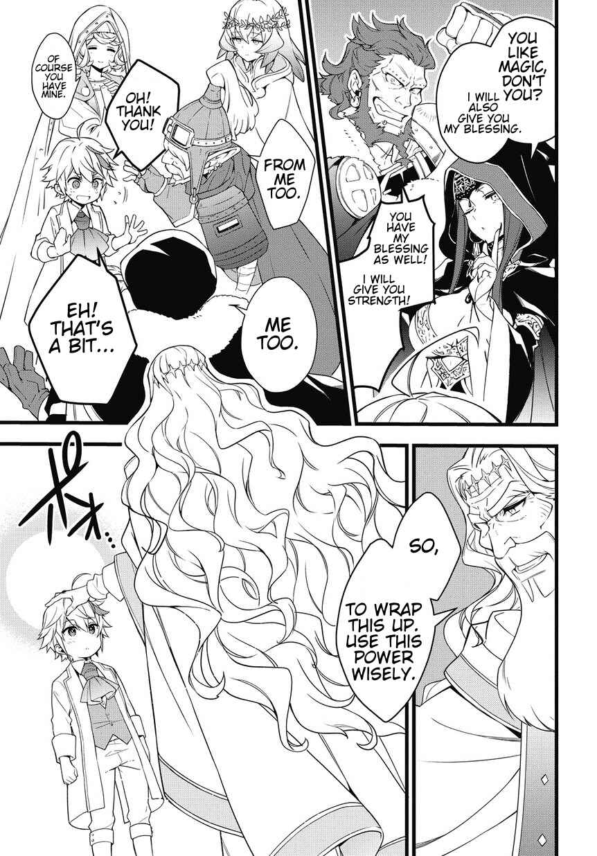 Tensei Kizoku no Isekai Boukenroku ~Jichou wo Shiranai Kamigami no Shito~ Chapter 1 - Page 39
