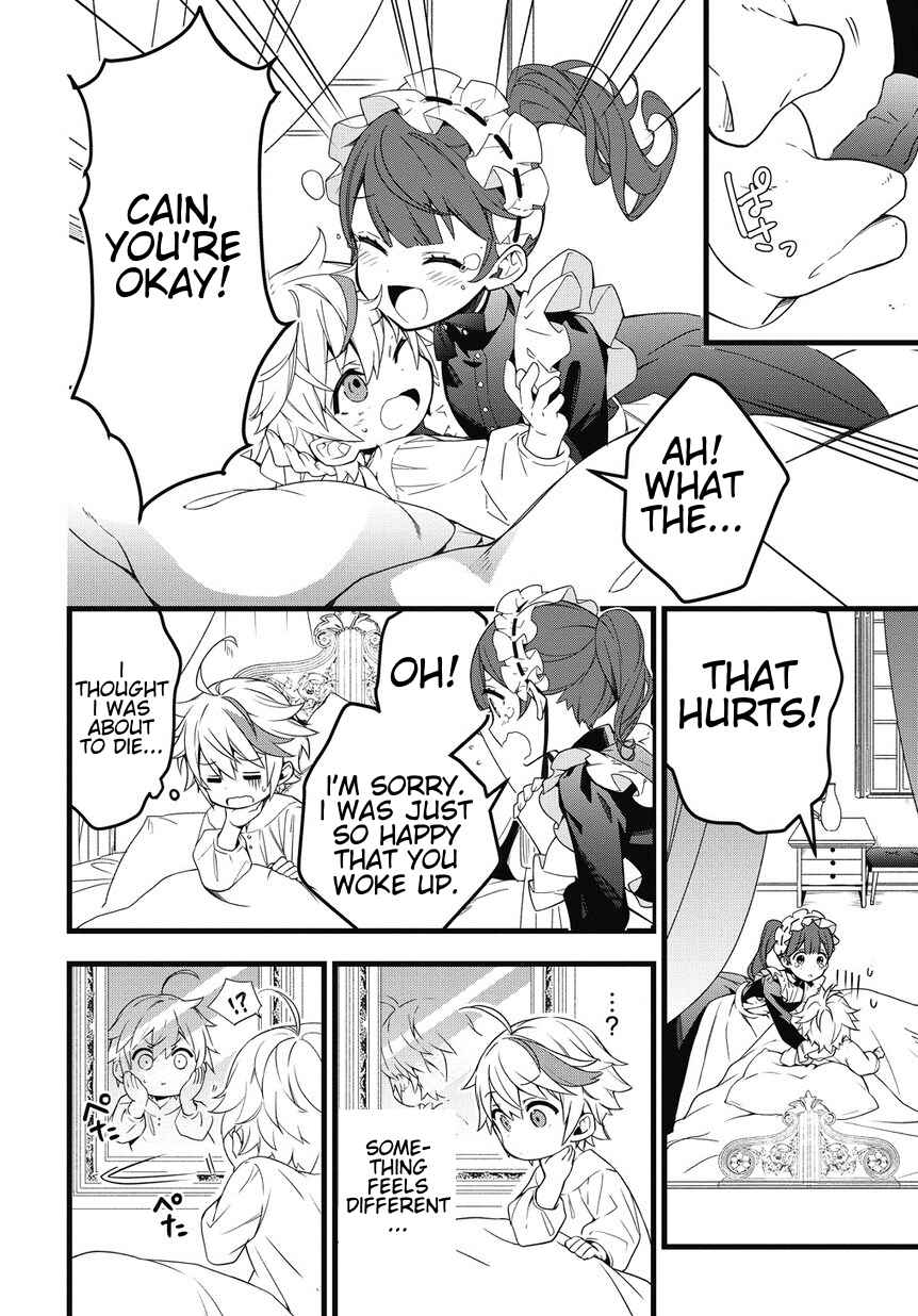 Tensei Kizoku no Isekai Boukenroku ~Jichou wo Shiranai Kamigami no Shito~ Chapter 1 - Page 8