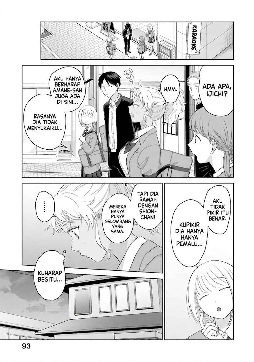 Otaku ni Yasashii Gal wa Inai!? Chapter 35 - Page 12