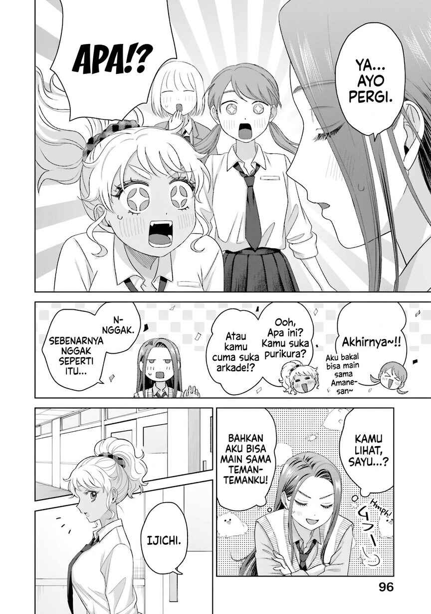 Otaku ni Yasashii Gal wa Inai!? Chapter 35 - Page 15
