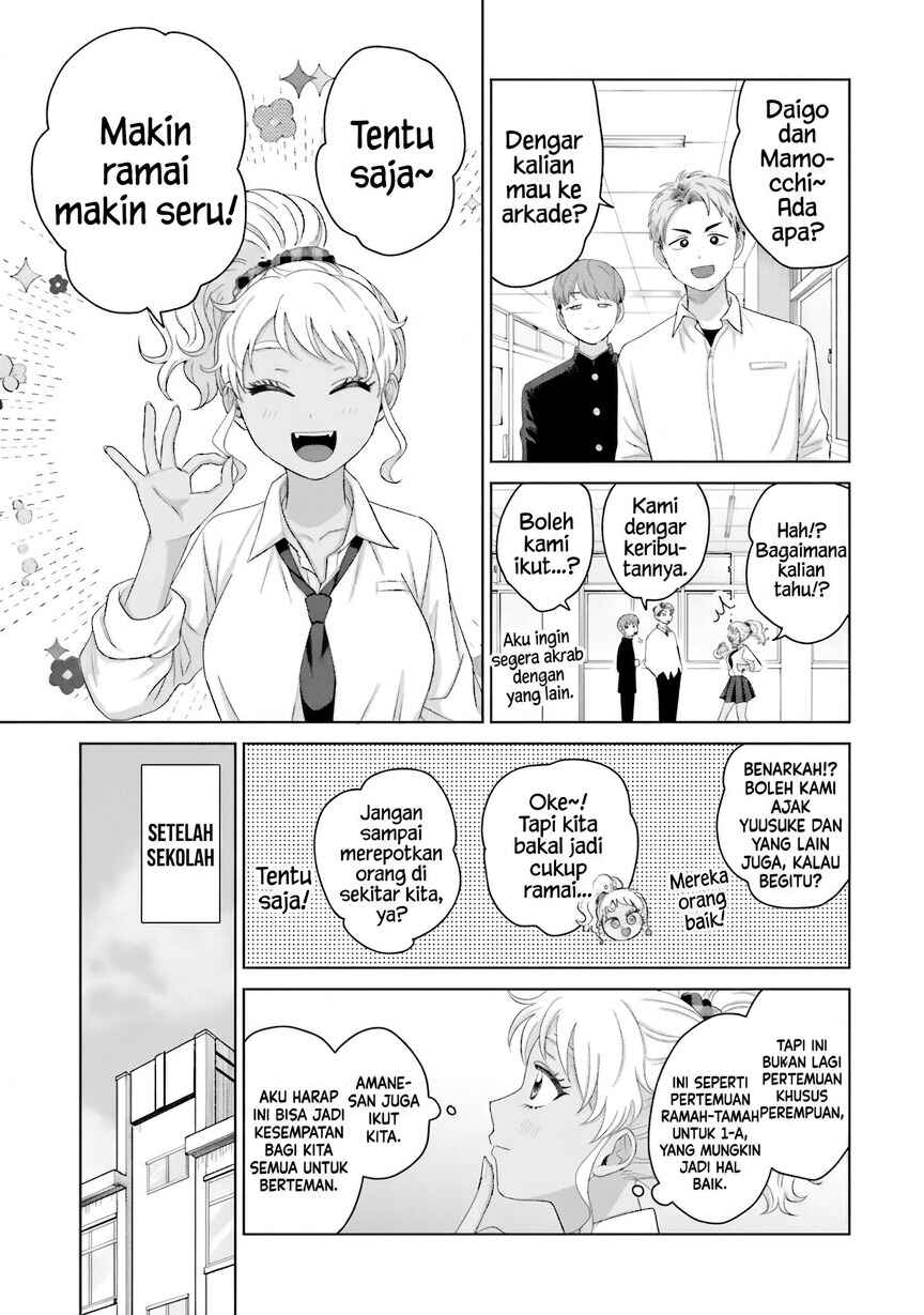 Otaku ni Yasashii Gal wa Inai!? Chapter 35 - Page 16