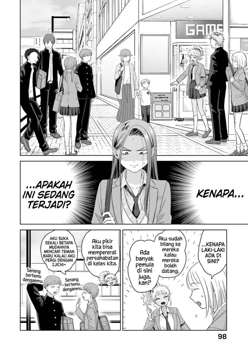 Otaku ni Yasashii Gal wa Inai!? Chapter 35 - Page 17