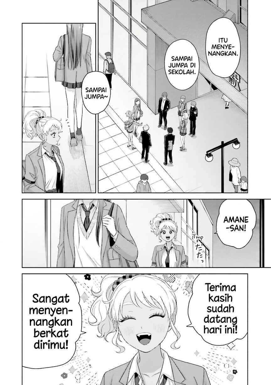 Otaku ni Yasashii Gal wa Inai!? Chapter 35 - Page 19