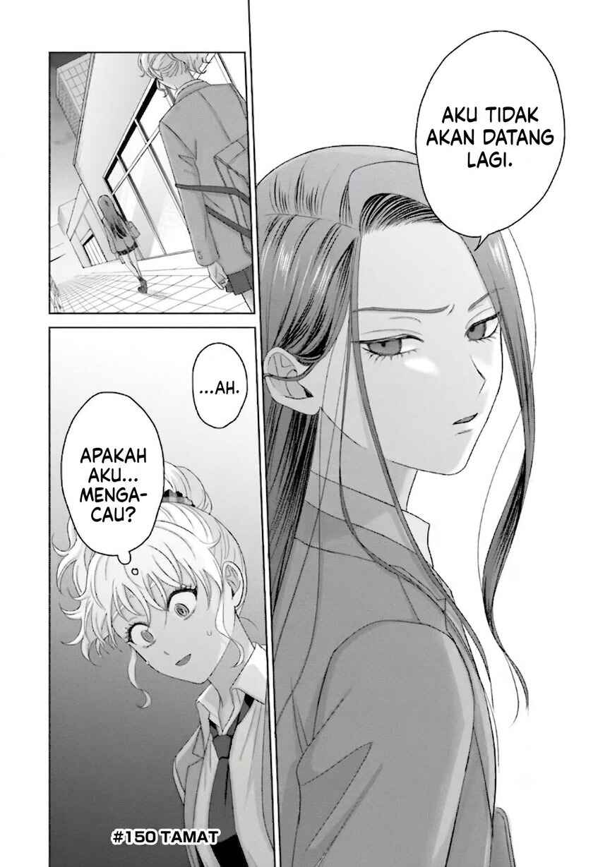 Otaku ni Yasashii Gal wa Inai!? Chapter 35 - Page 21