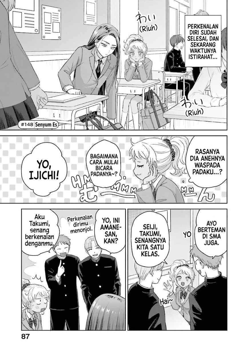 Otaku ni Yasashii Gal wa Inai!? Chapter 35 - Page 6