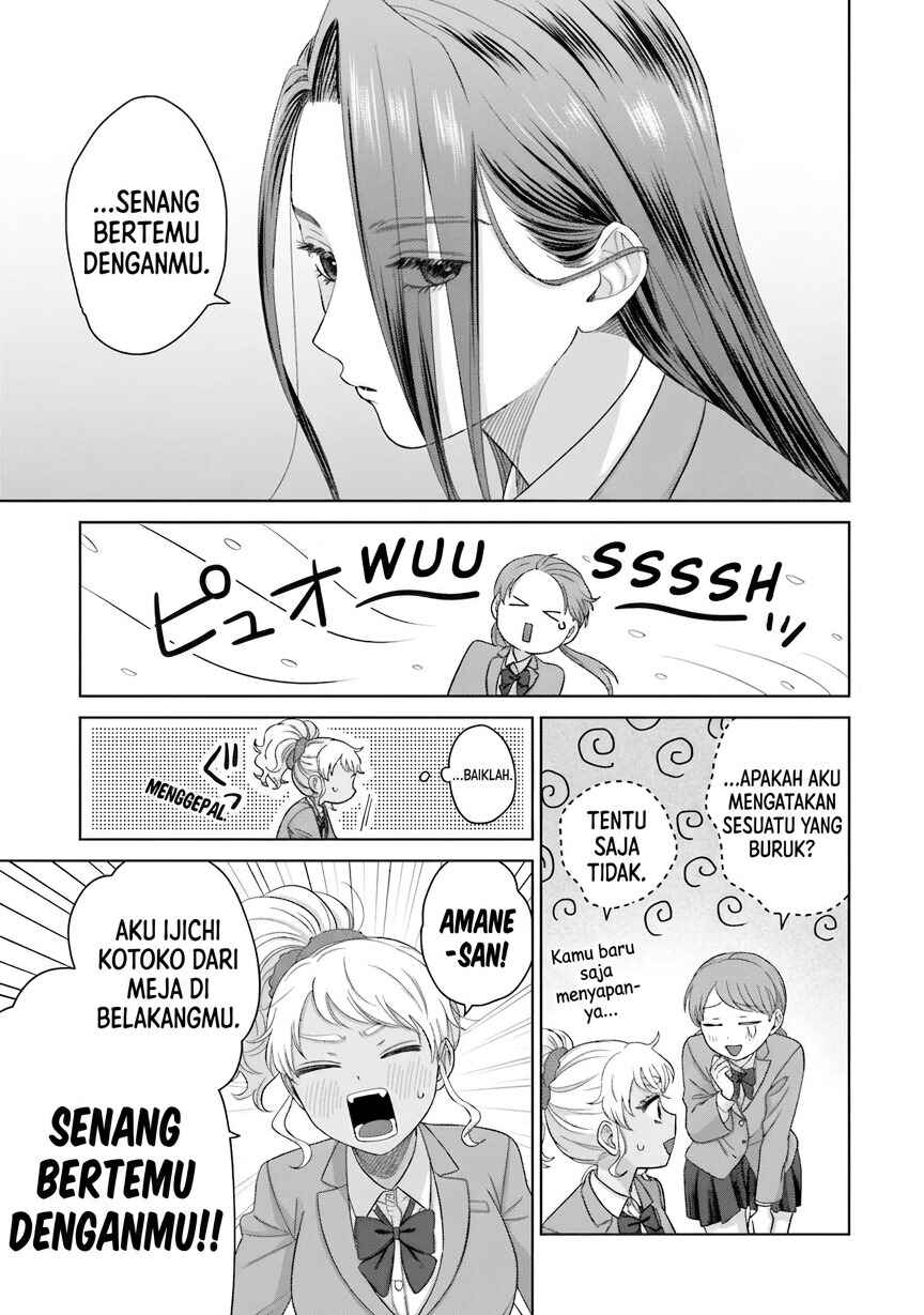 Otaku ni Yasashii Gal wa Inai!? Chapter 35 - Page 8