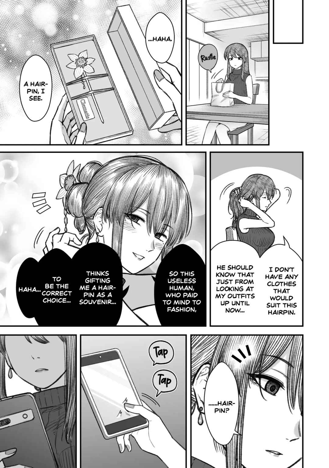 Dame Ningen no Aishikata Chapter 11.5 - Page 10