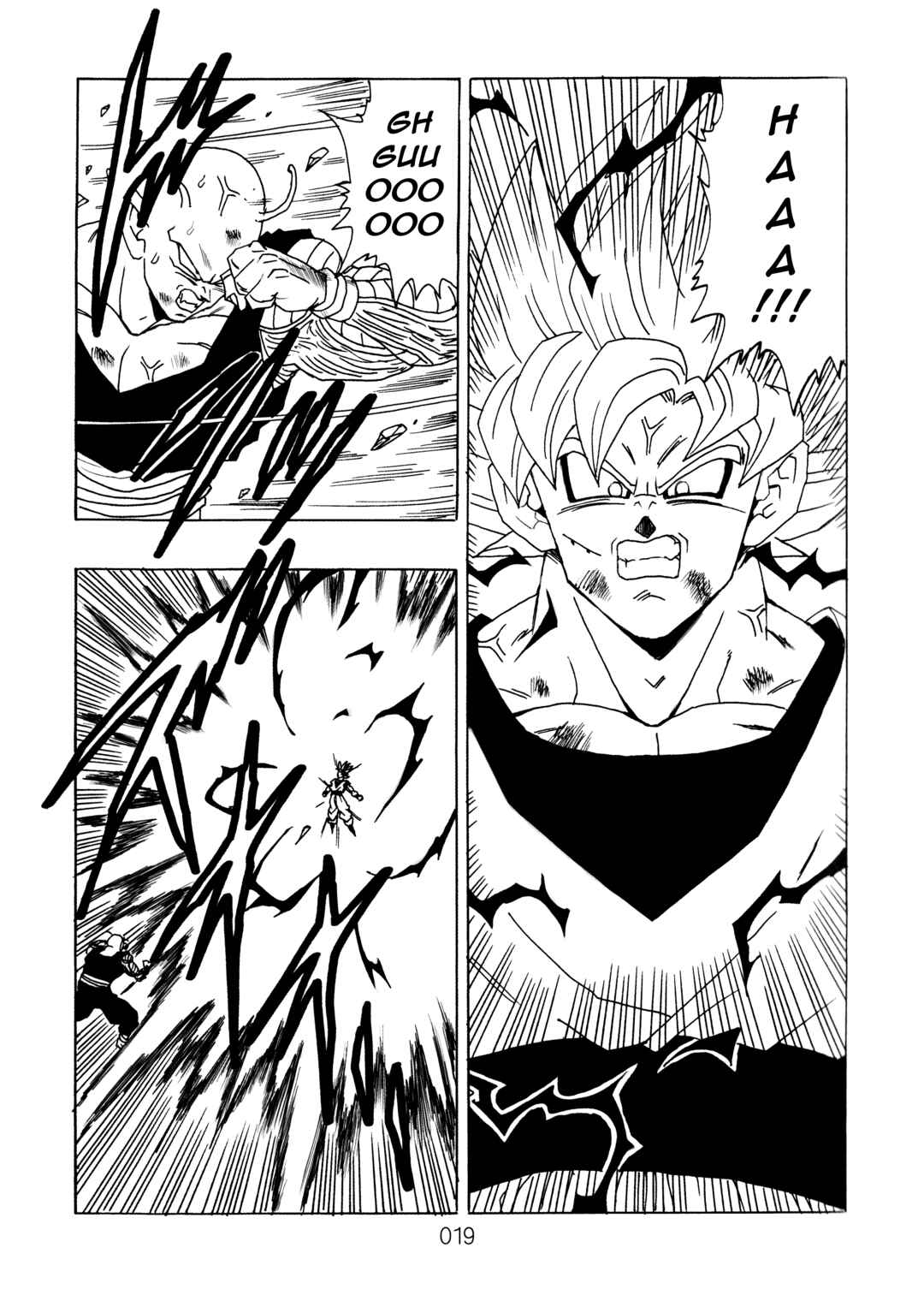Shin Dragon Ball After Chapter 9 - Page 22