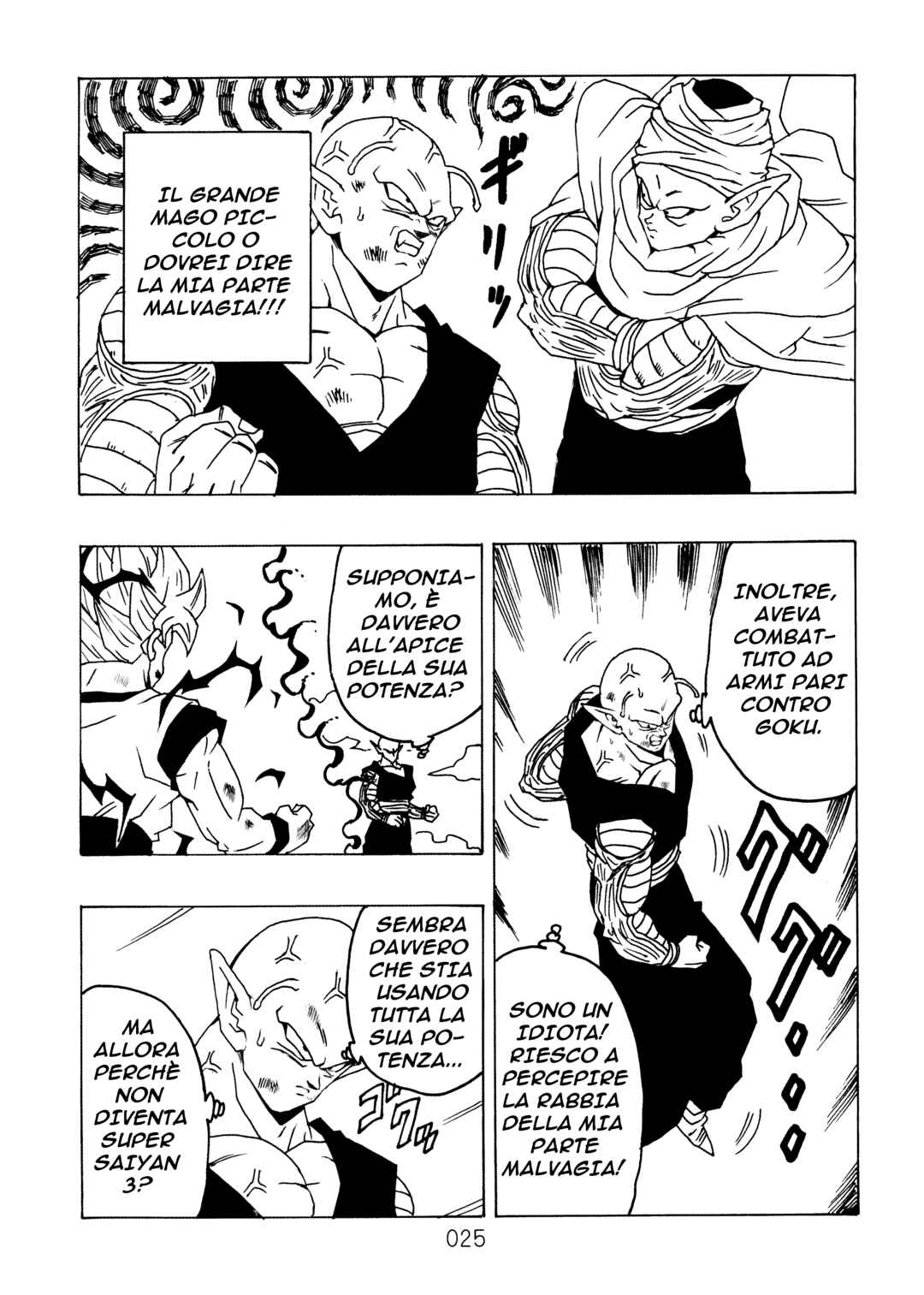 Shin Dragon Ball After Chapter 9 - Page 28