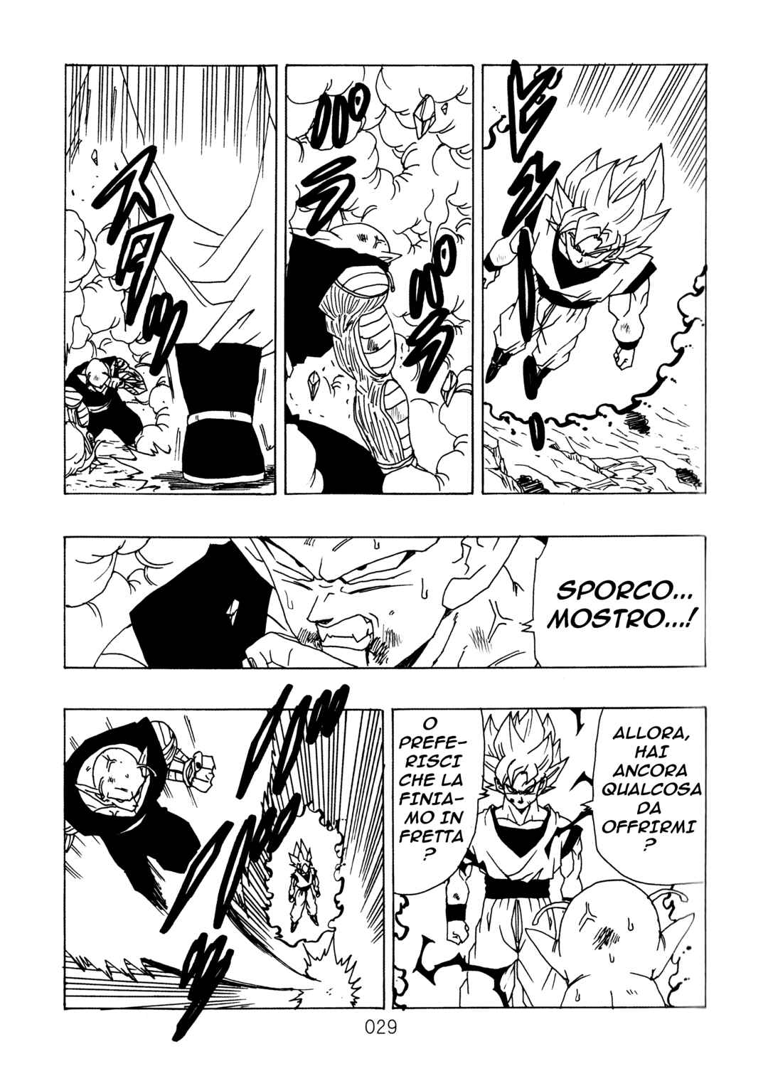 Shin Dragon Ball After Chapter 9 - Page 32