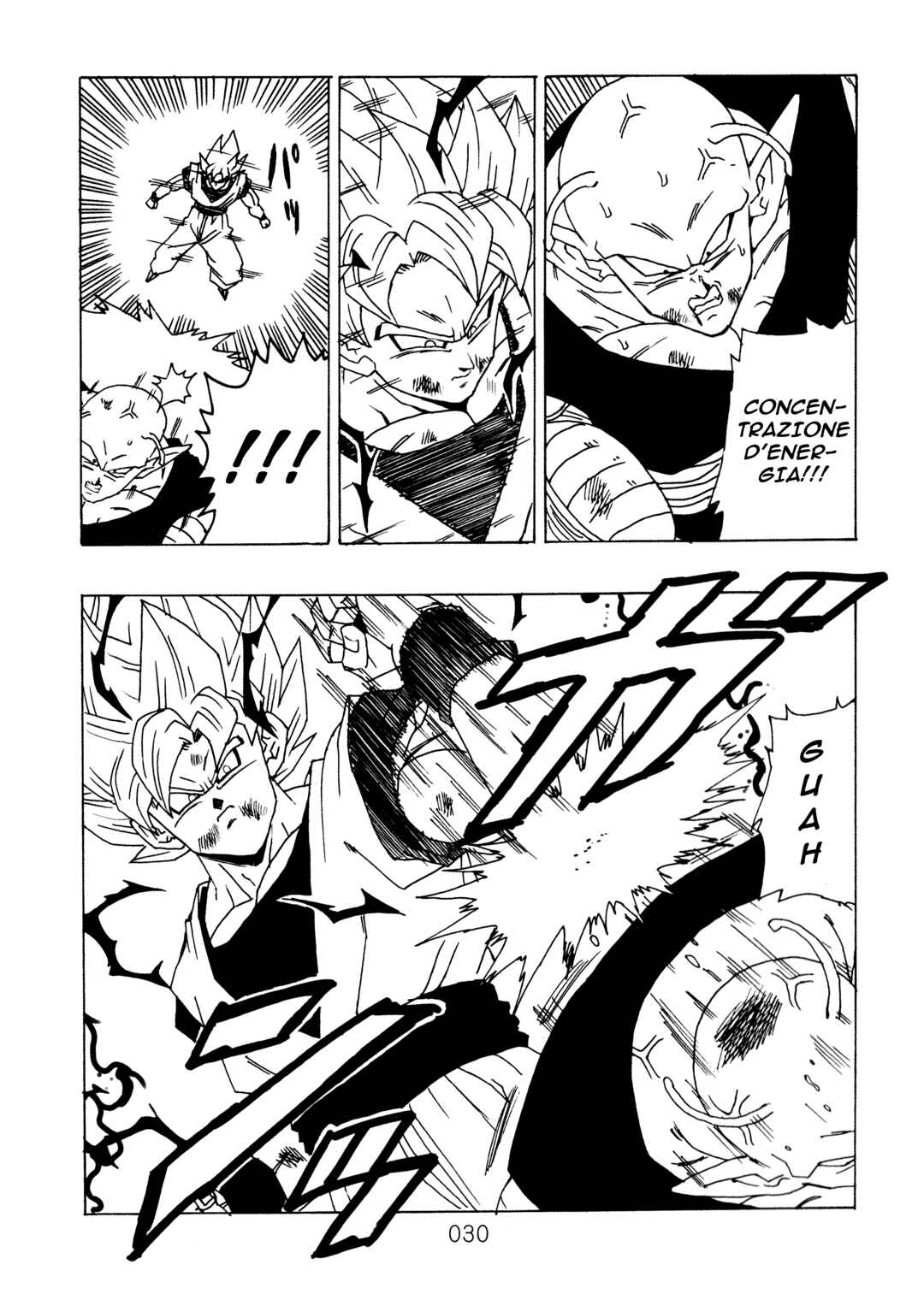 Shin Dragon Ball After Chapter 9 - Page 33