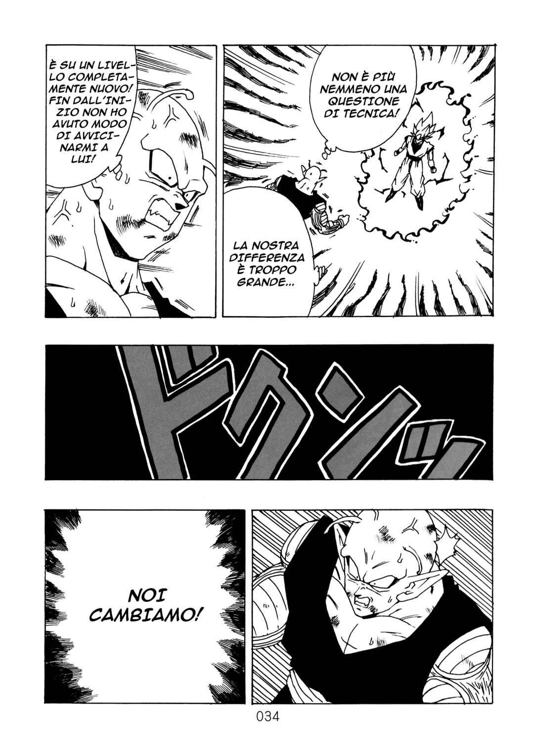 Shin Dragon Ball After Chapter 9 - Page 37