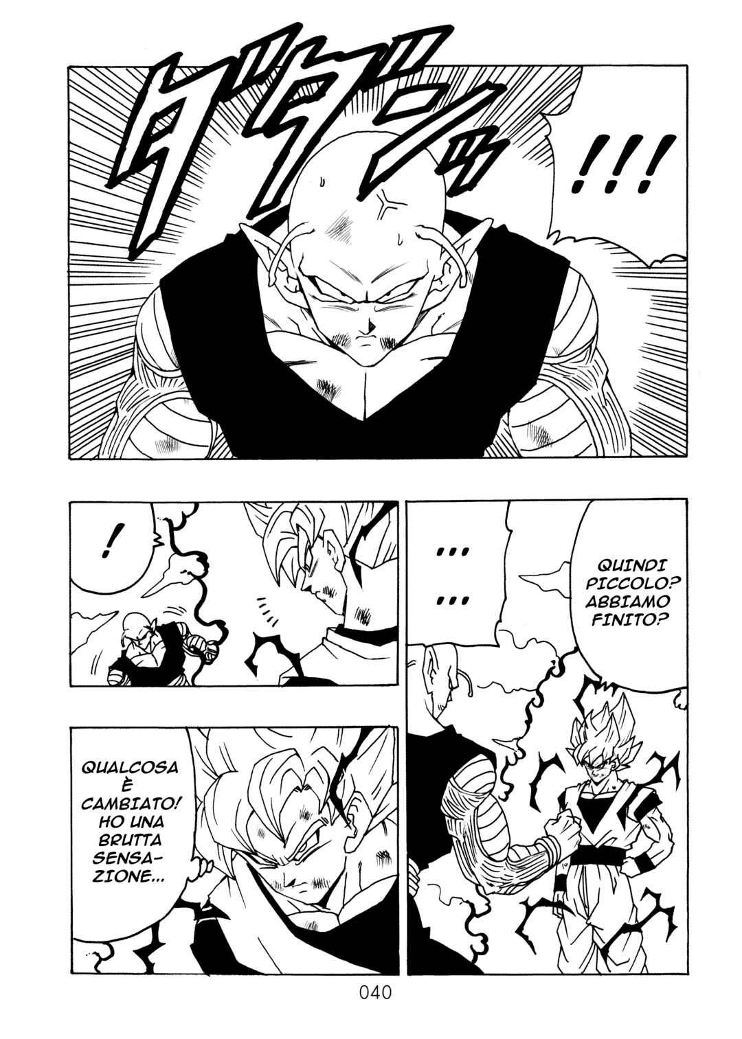 Shin Dragon Ball After Chapter 9 - Page 43