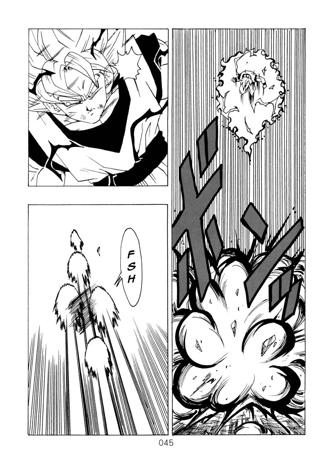 Shin Dragon Ball After Chapter 9 - Page 48