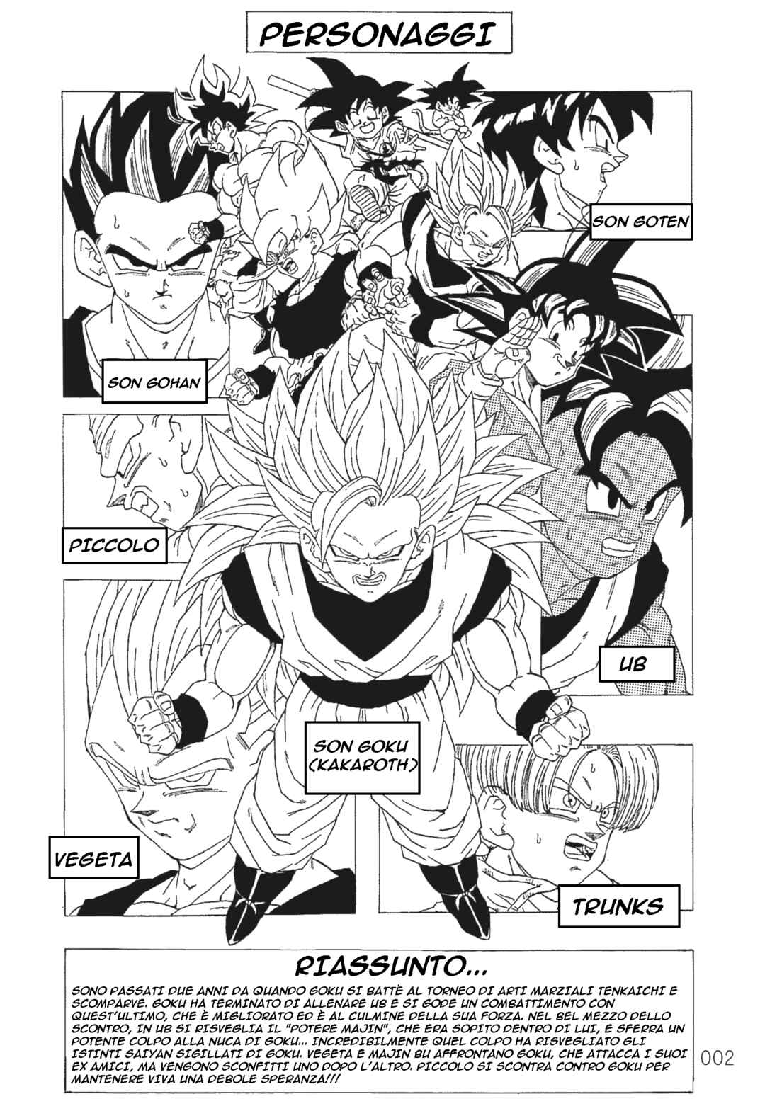 Shin Dragon Ball After Chapter 9 - Page 5