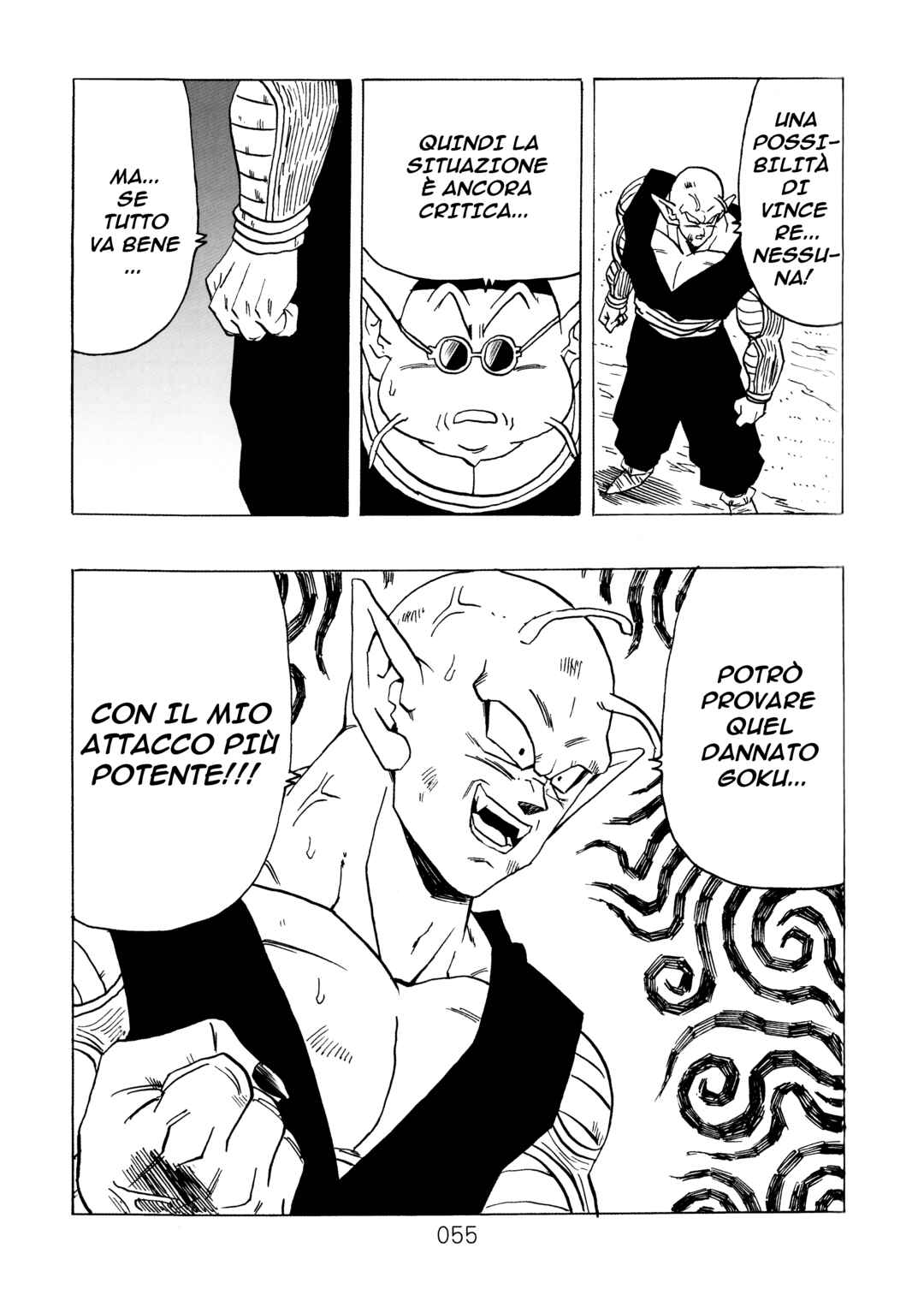 Shin Dragon Ball After Chapter 9 - Page 58