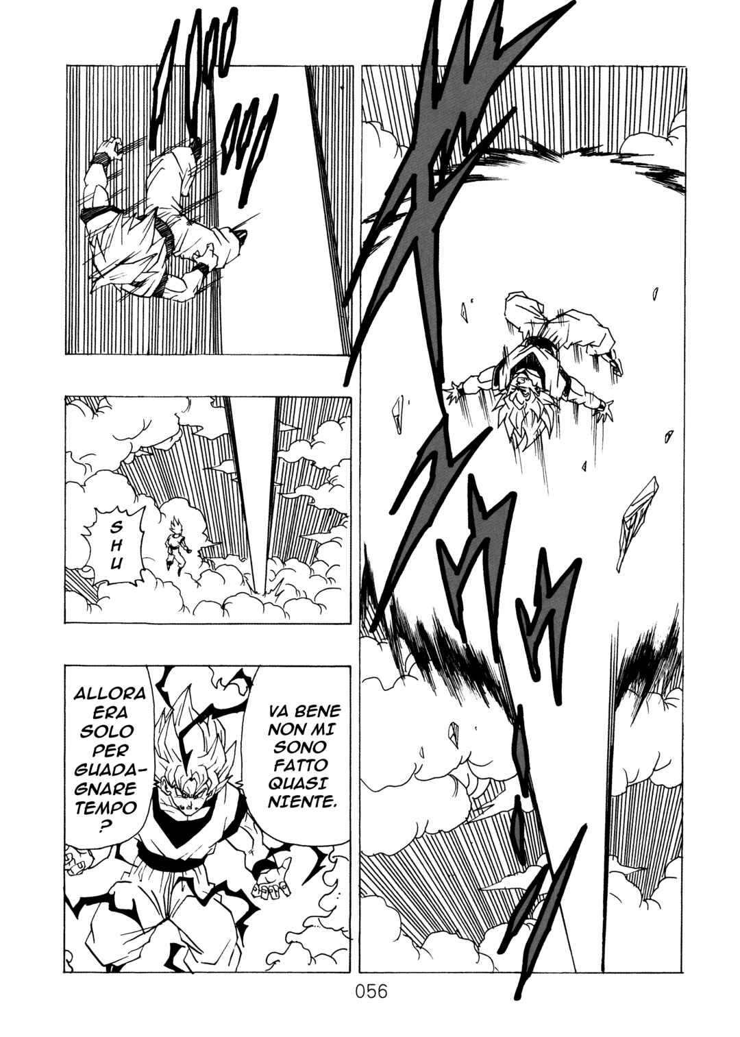 Shin Dragon Ball After Chapter 9 - Page 59