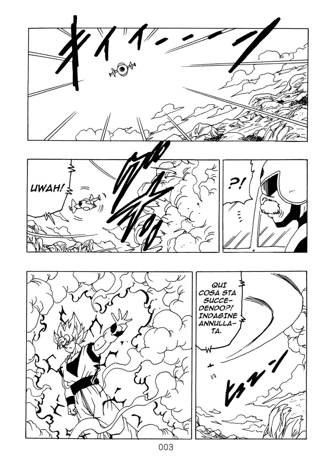 Shin Dragon Ball After Chapter 9 - Page 6