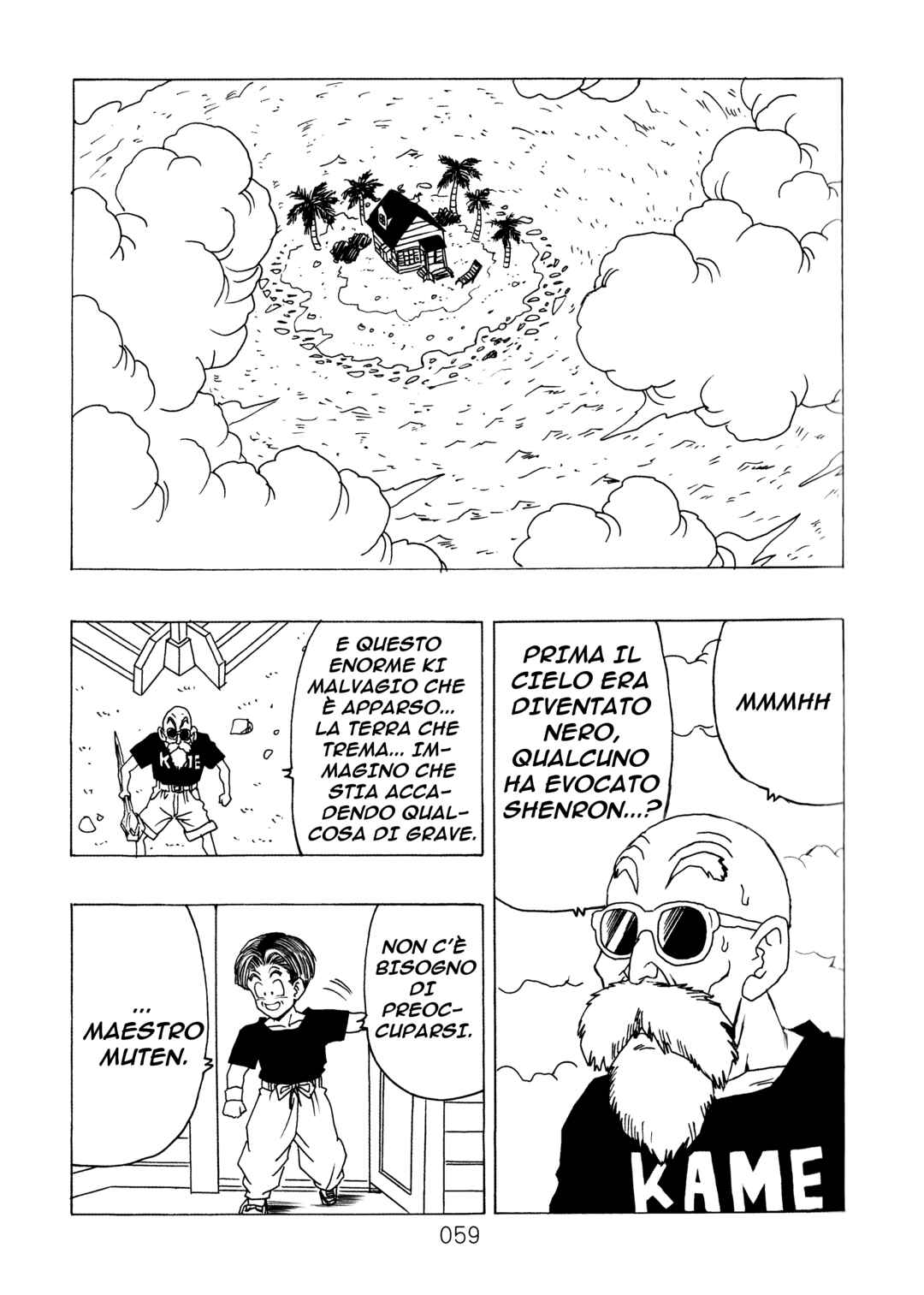 Shin Dragon Ball After Chapter 9 - Page 62