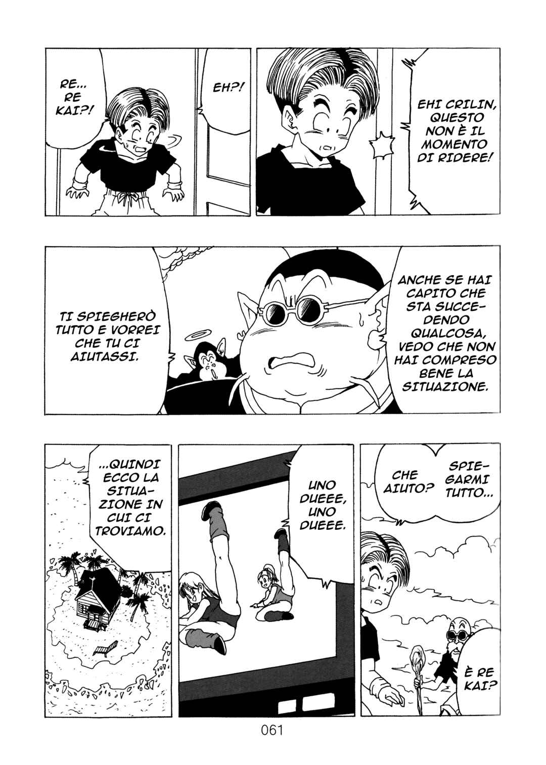 Shin Dragon Ball After Chapter 9 - Page 64