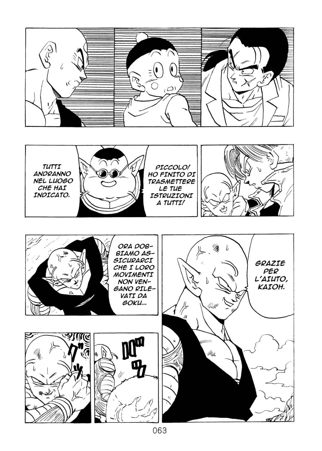 Shin Dragon Ball After Chapter 9 - Page 66