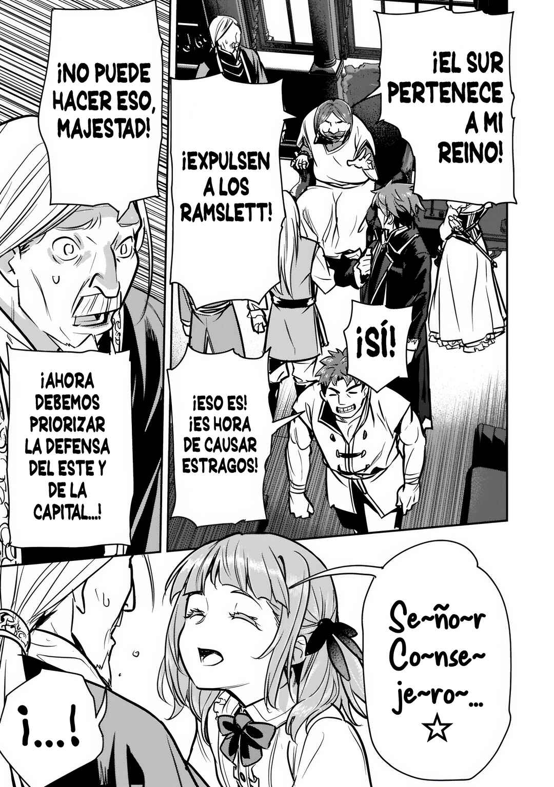 Chounin A wa Akuyaku Reijou o Doushitemo Sukuitai: Dobu to Sora to Koori no Himegimi Chapter 47.2 - Page 6