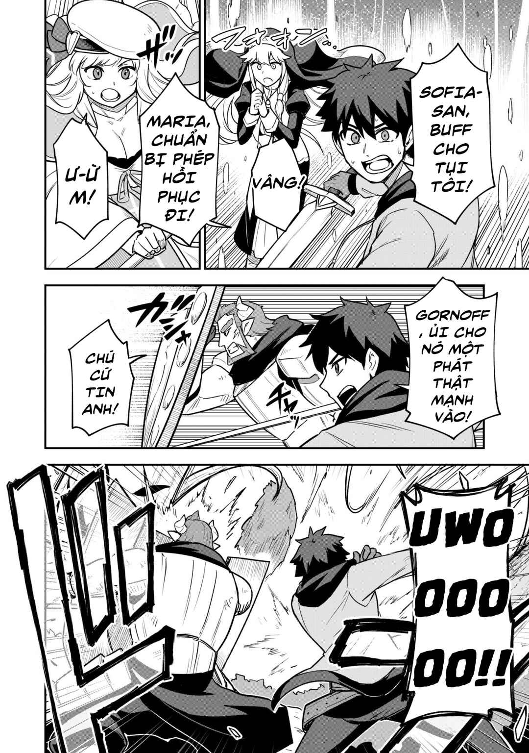 Saikin Haitta Shiro Madoushi ga Party Crusher de, Ore no Isekai Boukensha Seikatsu ga Houkai no Kiki na Ken ni Tsuite Chapter 13 - Page 10