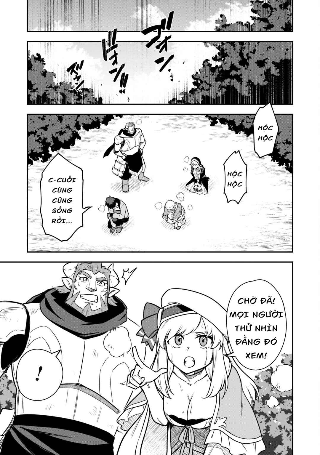 Saikin Haitta Shiro Madoushi ga Party Crusher de, Ore no Isekai Boukensha Seikatsu ga Houkai no Kiki na Ken ni Tsuite Chapter 13 - Page 11