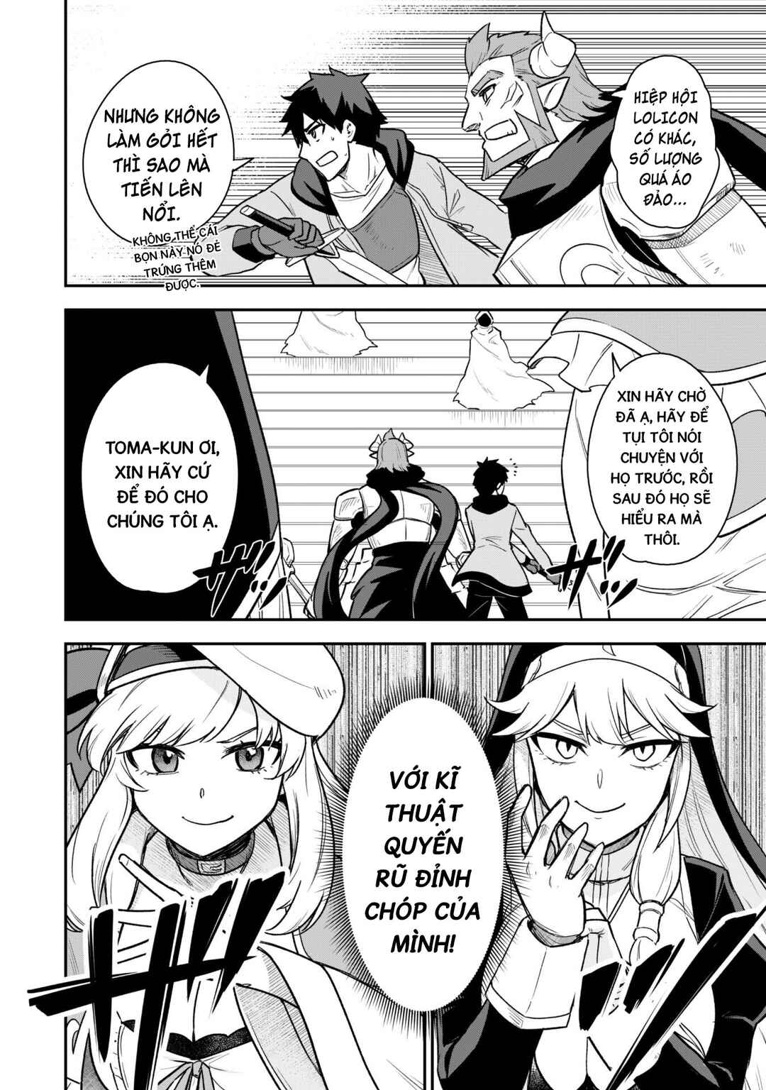 Saikin Haitta Shiro Madoushi ga Party Crusher de, Ore no Isekai Boukensha Seikatsu ga Houkai no Kiki na Ken ni Tsuite Chapter 13 - Page 20