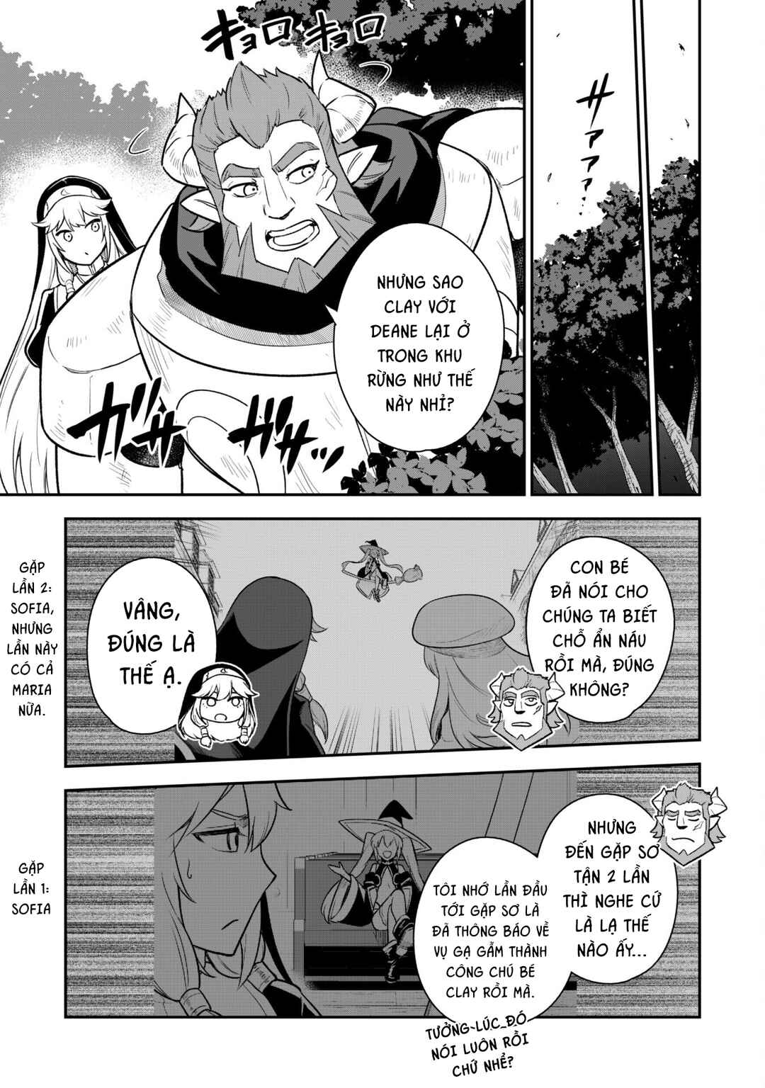 Saikin Haitta Shiro Madoushi ga Party Crusher de, Ore no Isekai Boukensha Seikatsu ga Houkai no Kiki na Ken ni Tsuite Chapter 13 - Page 5
