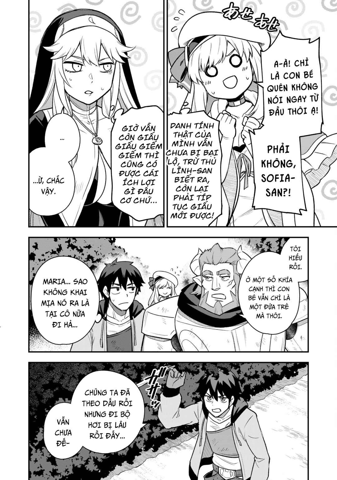 Saikin Haitta Shiro Madoushi ga Party Crusher de, Ore no Isekai Boukensha Seikatsu ga Houkai no Kiki na Ken ni Tsuite Chapter 13 - Page 6