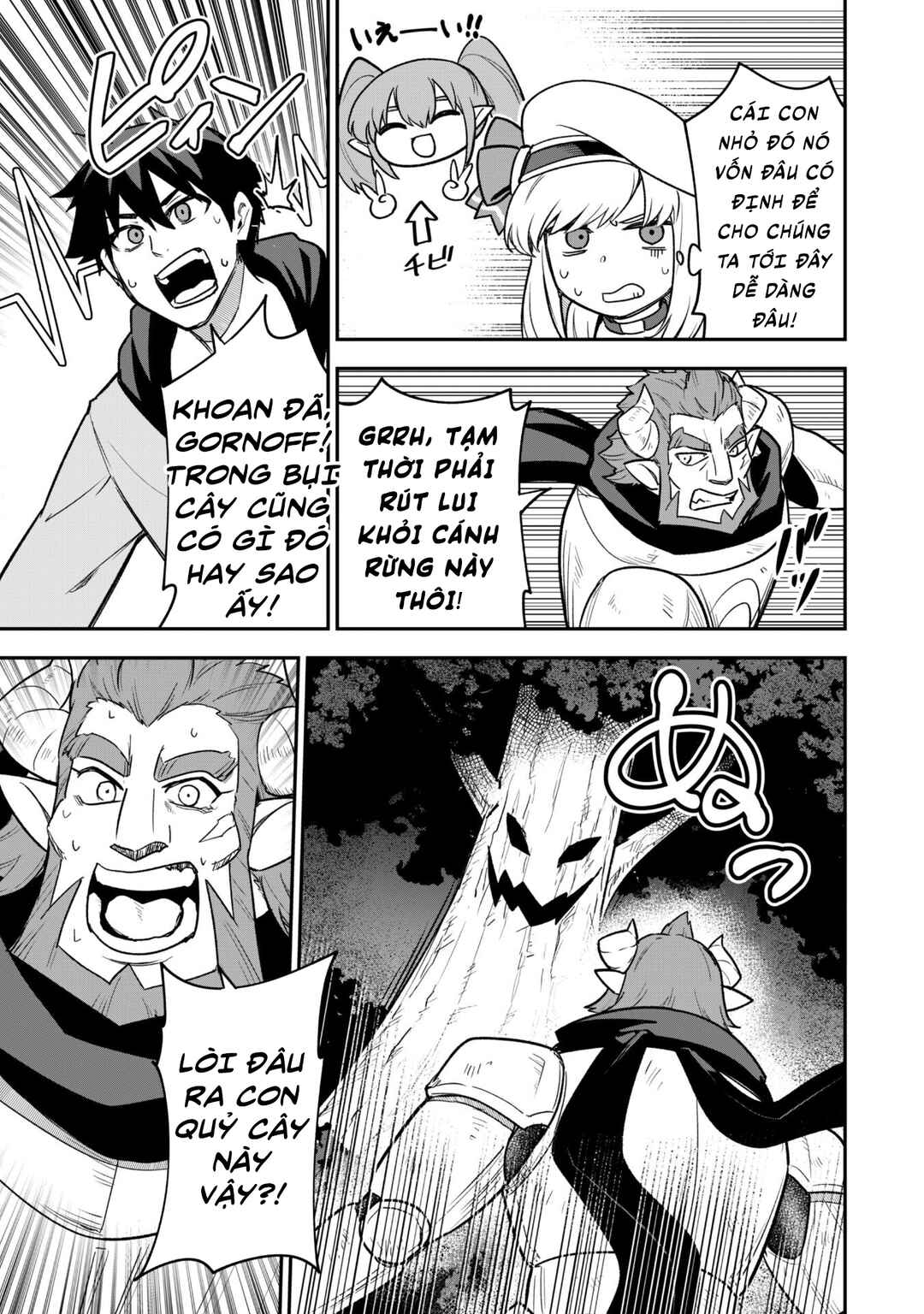 Saikin Haitta Shiro Madoushi ga Party Crusher de, Ore no Isekai Boukensha Seikatsu ga Houkai no Kiki na Ken ni Tsuite Chapter 13 - Page 9