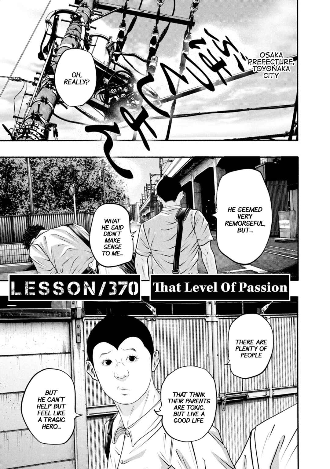 Battle Studies Chapter 370 - Page 1