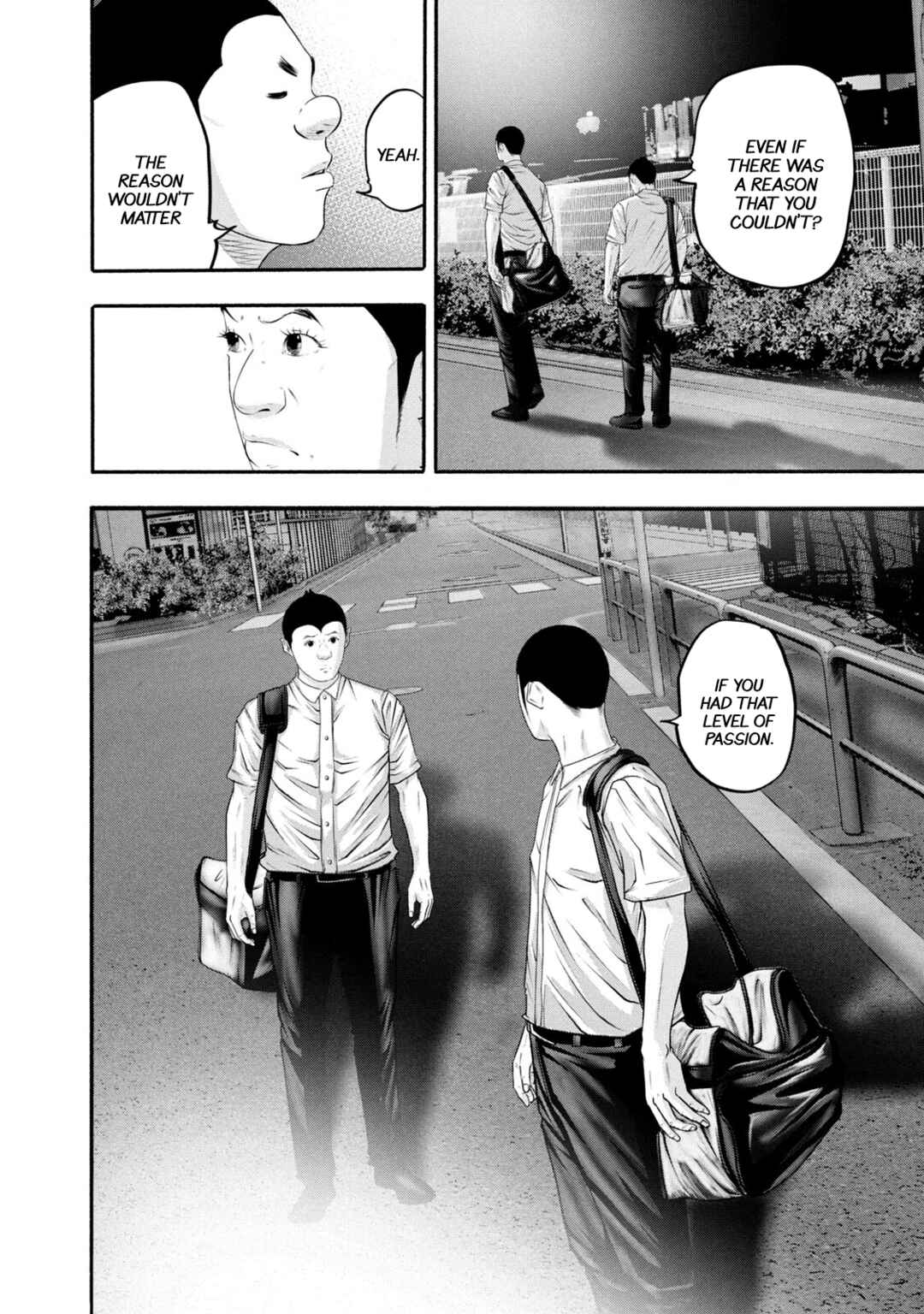 Battle Studies Chapter 370 - Page 14