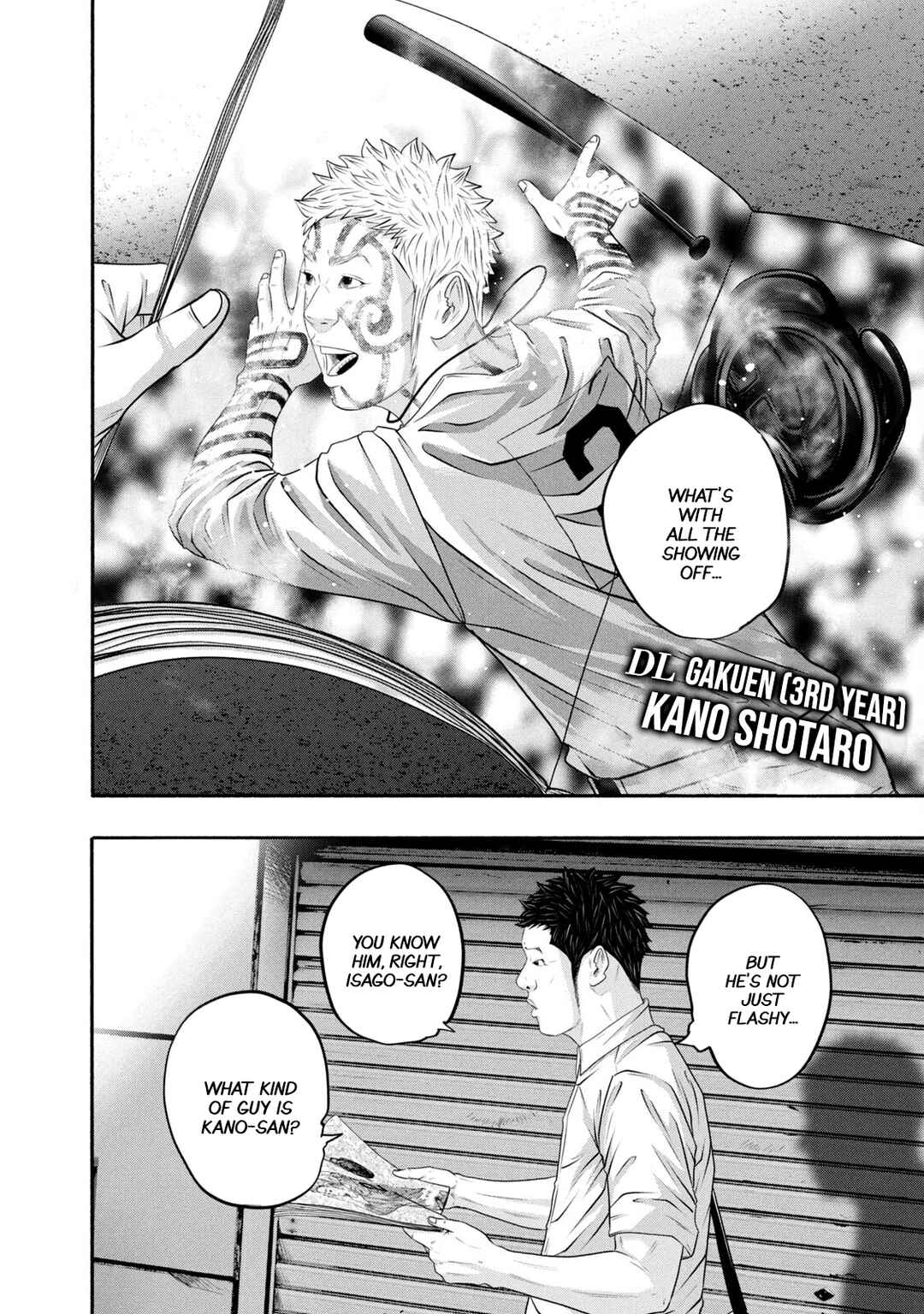 Battle Studies Chapter 370 - Page 16