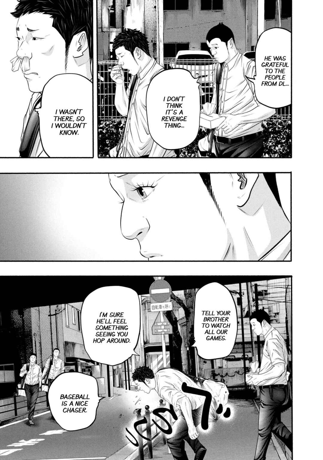 Battle Studies Chapter 370 - Page 7