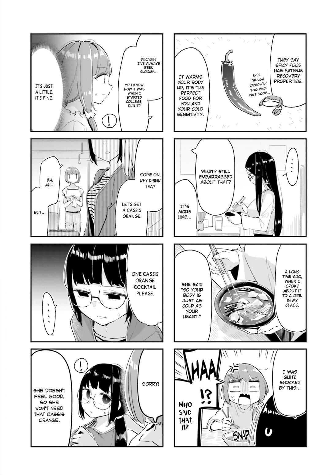 Hogushite, Yui-san Chapter 21 - Page 3
