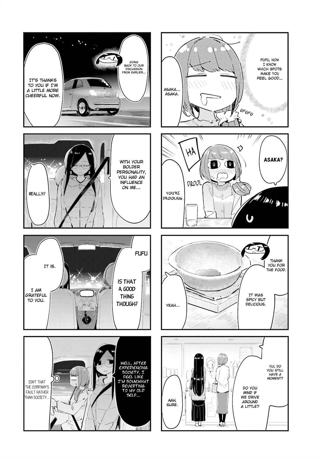 Hogushite, Yui-san Chapter 21 - Page 6