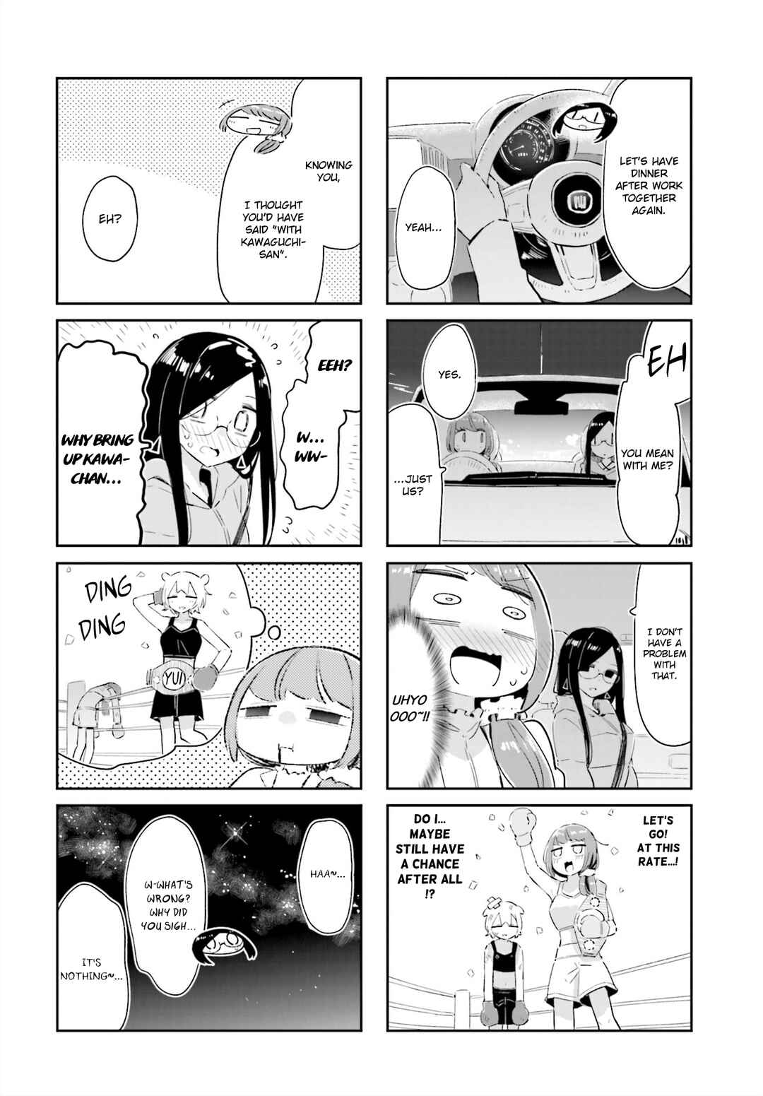 Hogushite, Yui-san Chapter 21 - Page 8