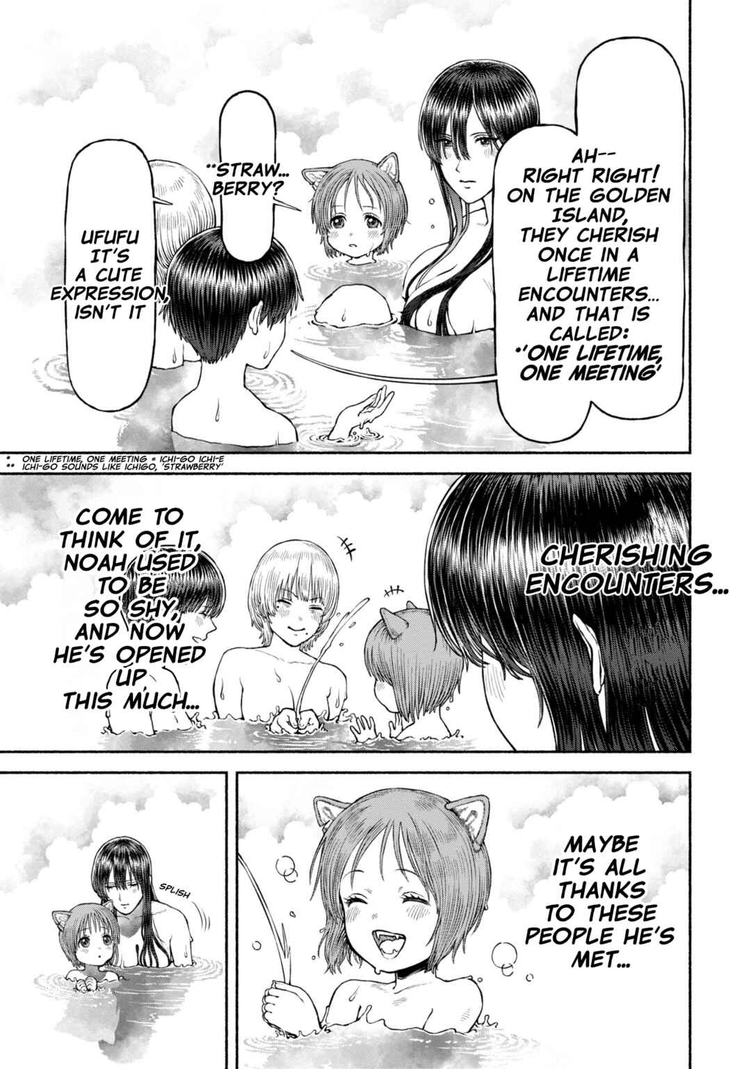 Onna Kishi to Kemomimi no Ko Chapter 50 - Page 11