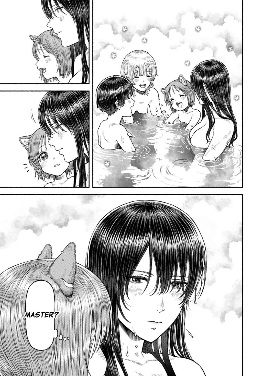 Onna Kishi to Kemomimi no Ko Chapter 50 - Page 15