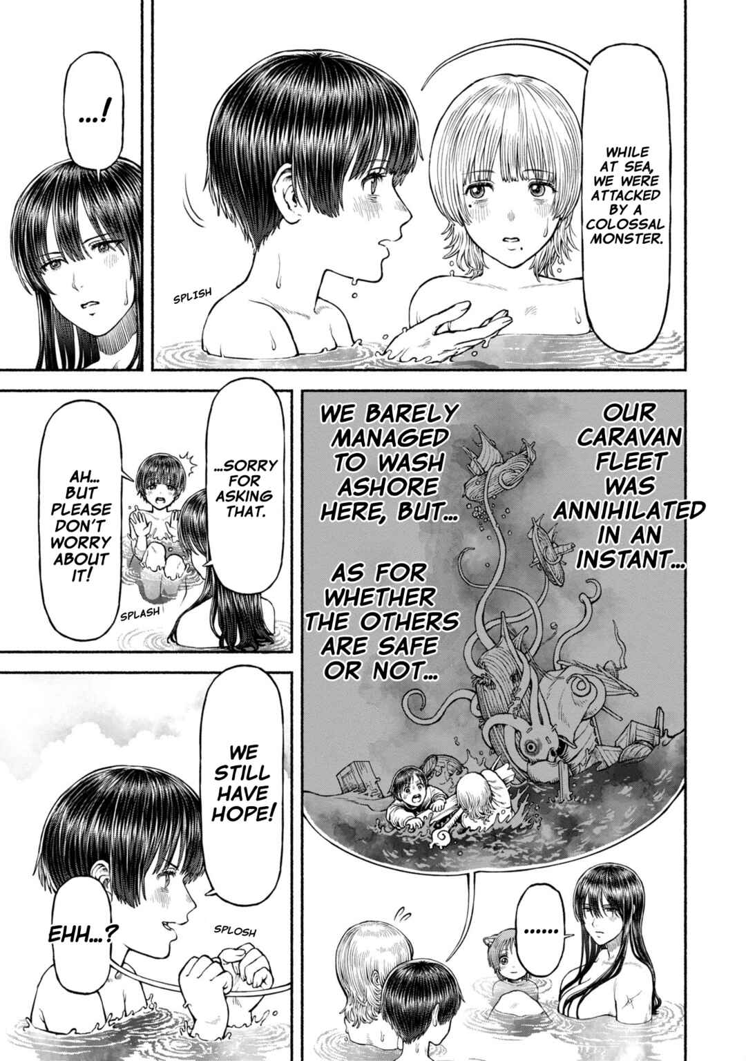 Onna Kishi to Kemomimi no Ko Chapter 50 - Page 9