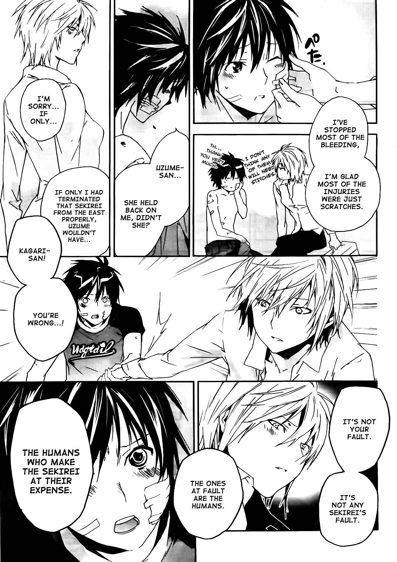 Sekirei Chapter 111 - Page 11