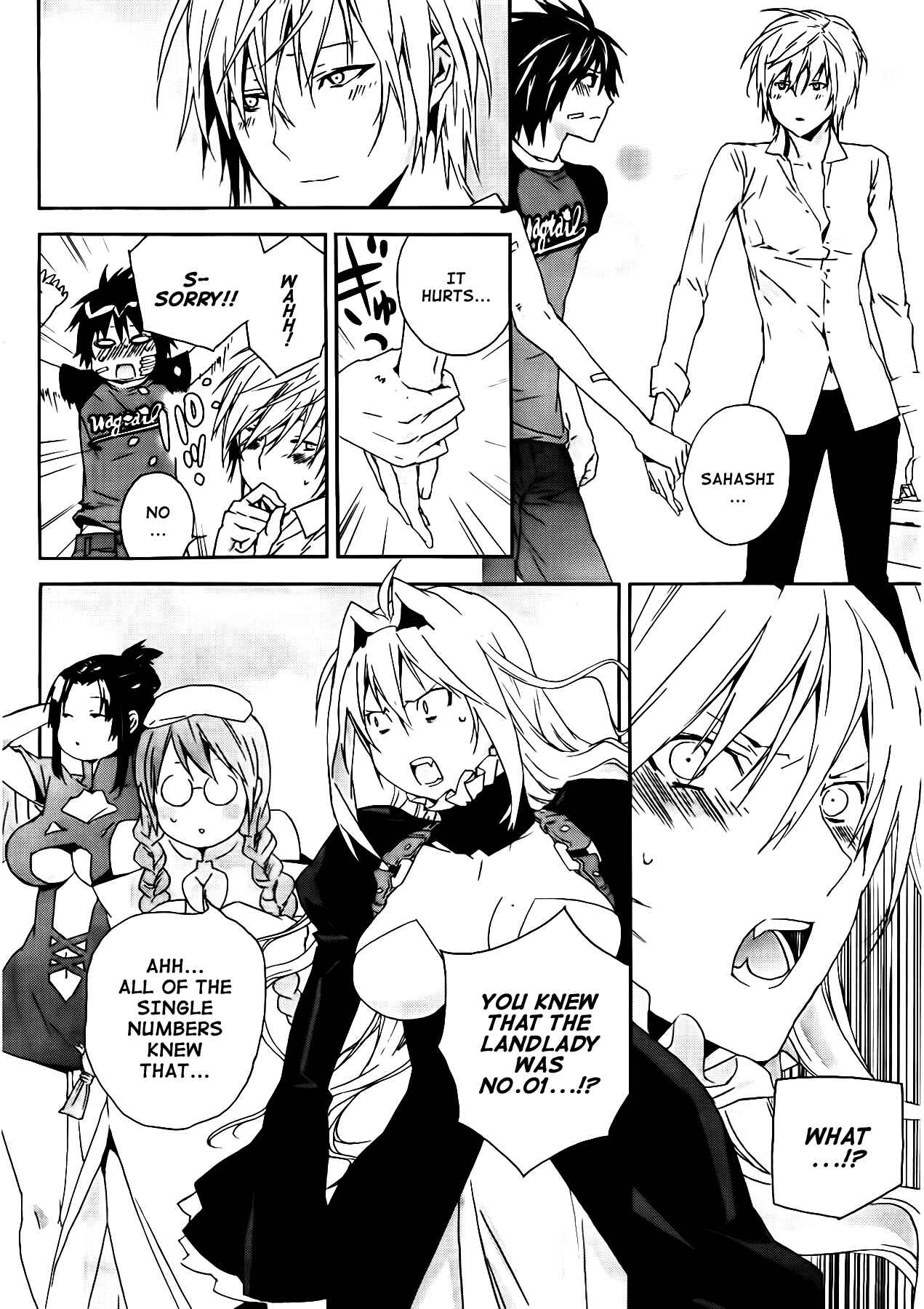 Sekirei Chapter 111 - Page 12