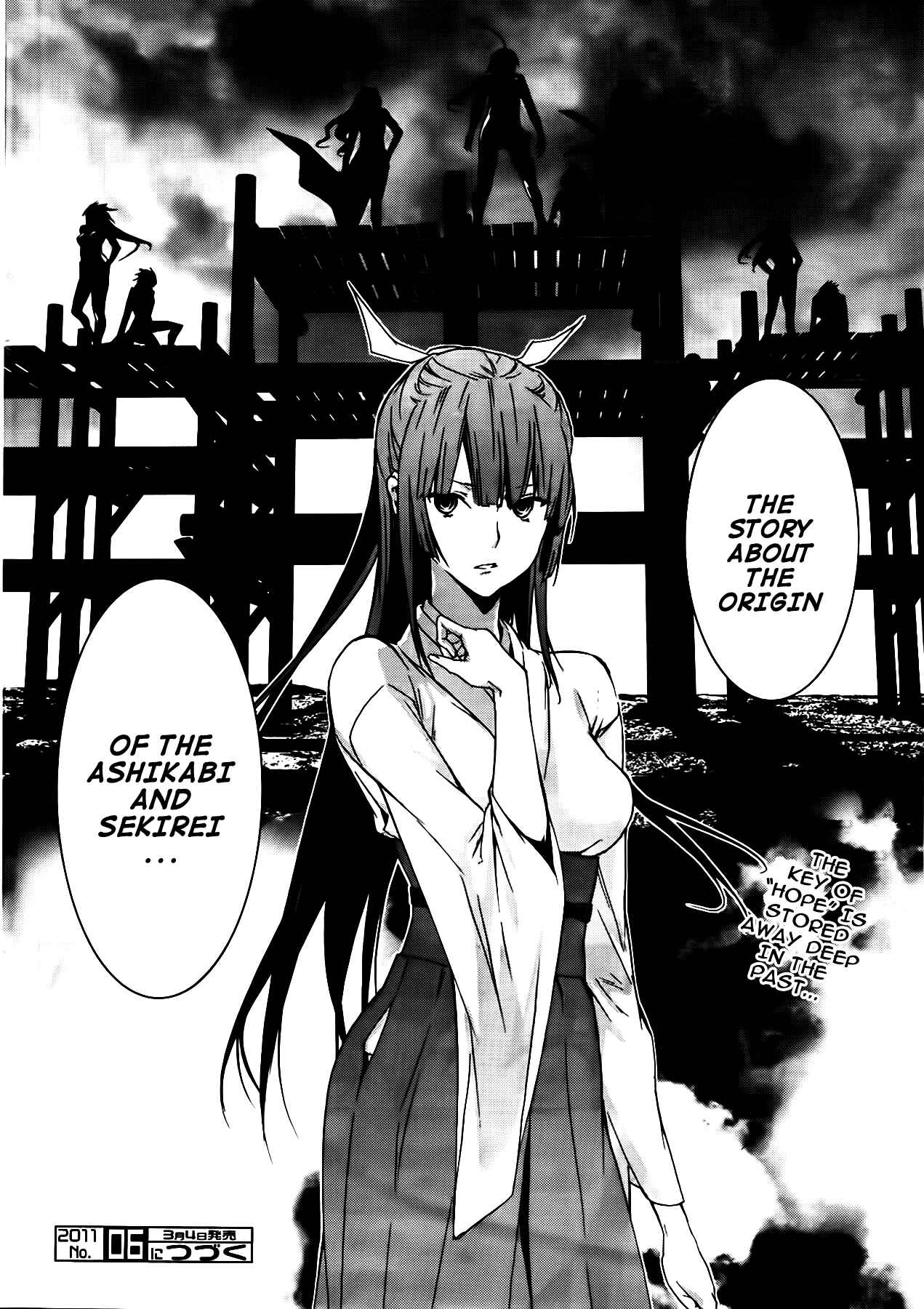 Sekirei Chapter 111 - Page 16