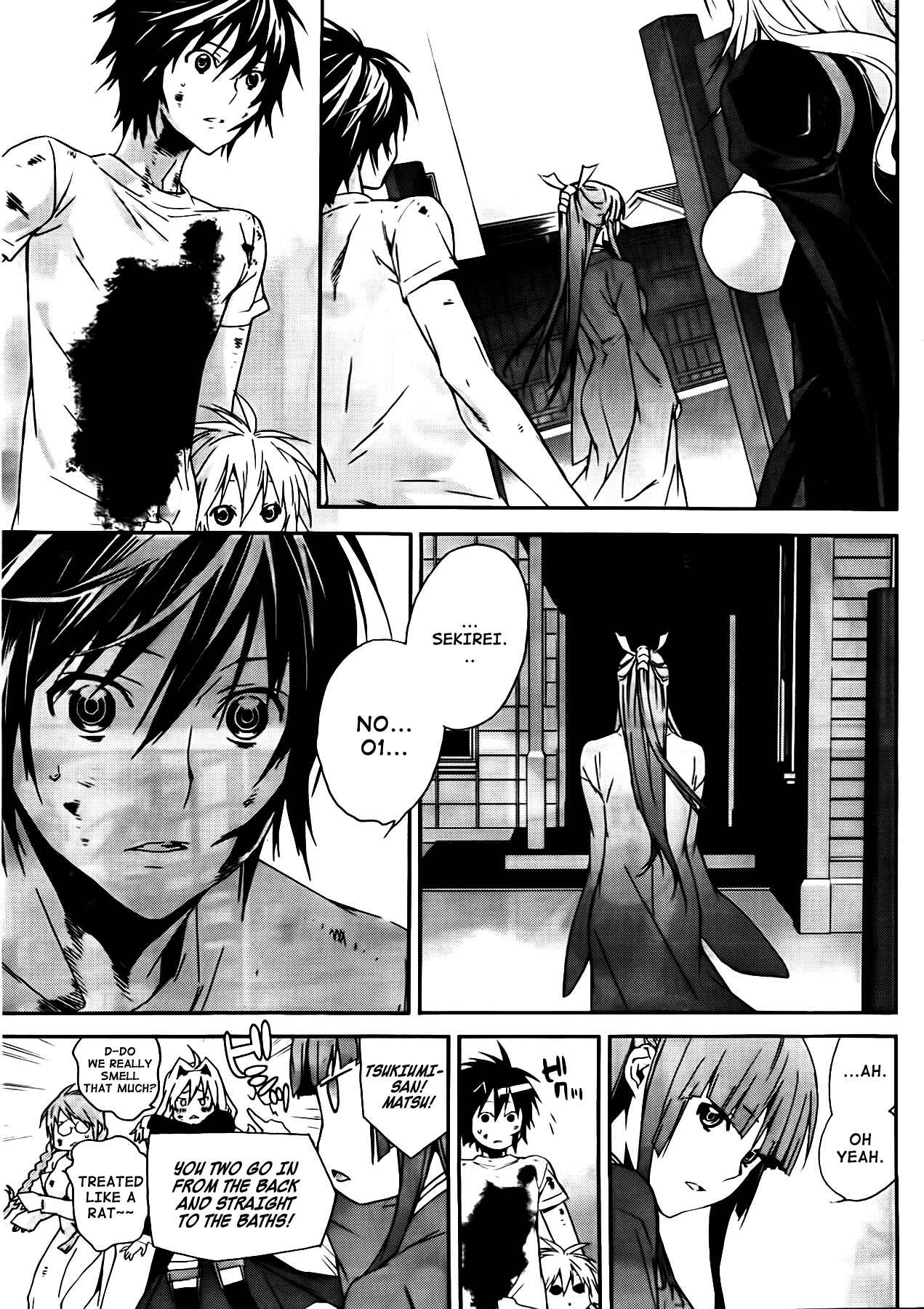 Sekirei Chapter 111 - Page 3