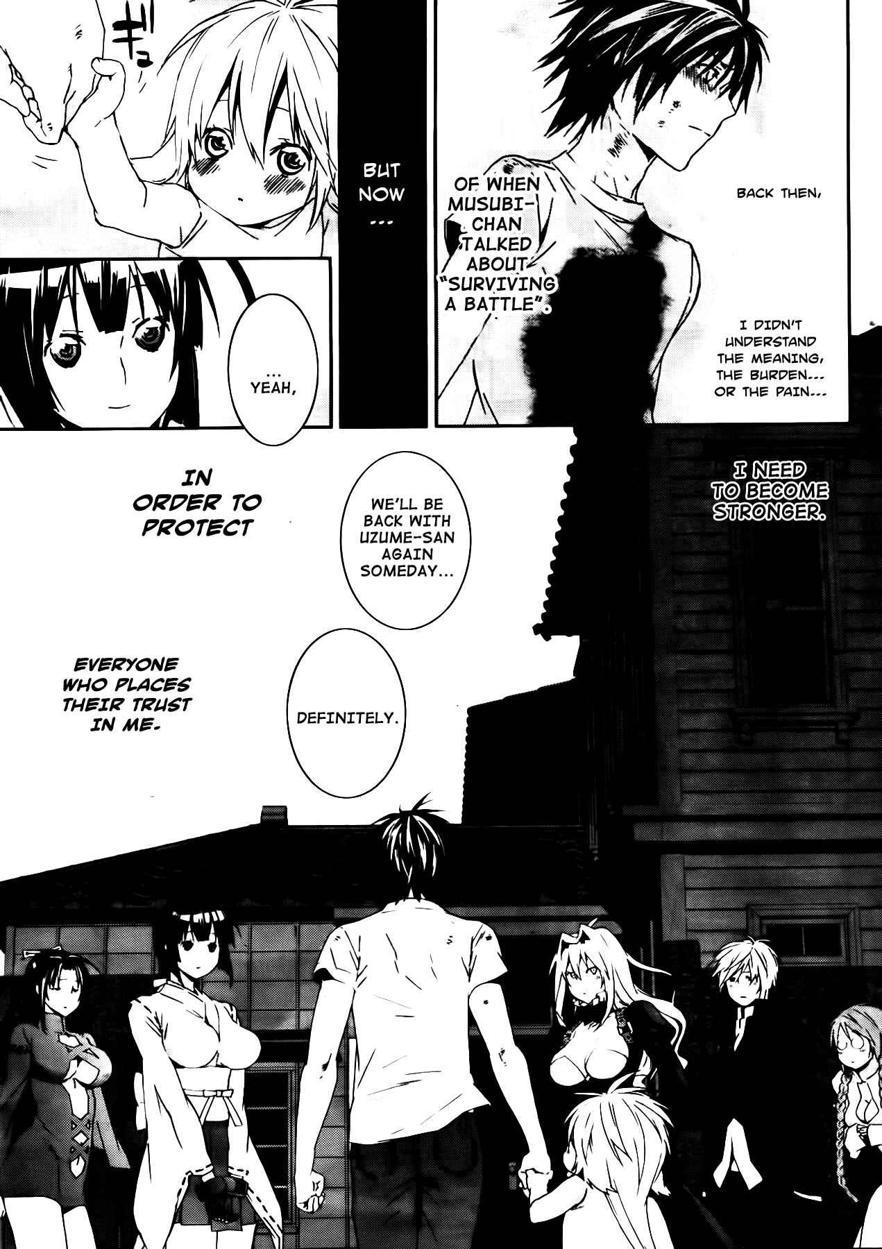 Sekirei Chapter 111 - Page 7