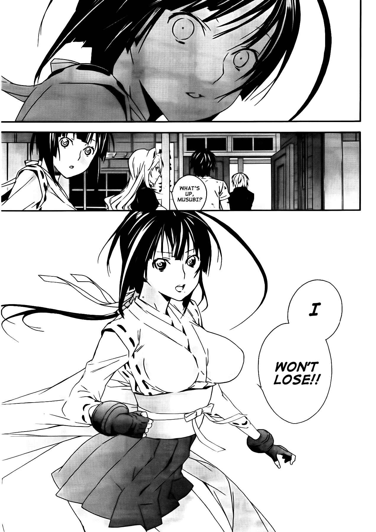 Sekirei Chapter 111 - Page 9