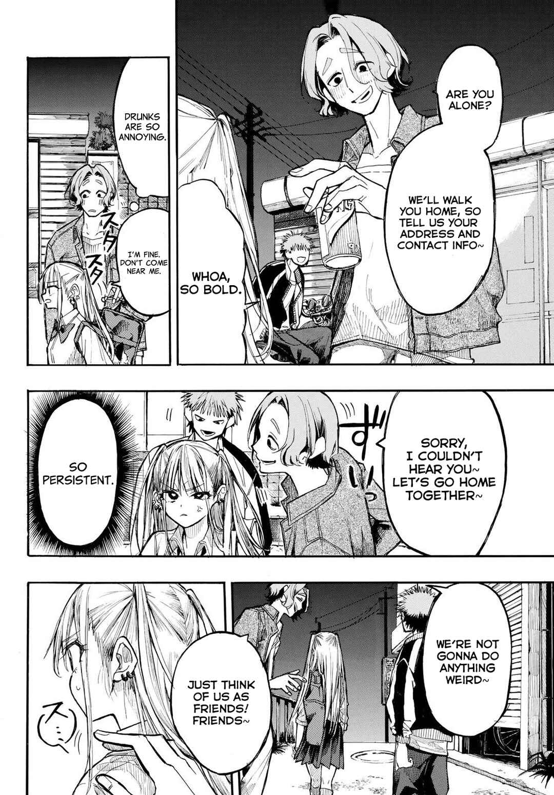 Onryou Biyori Chapter 1 - Page 14