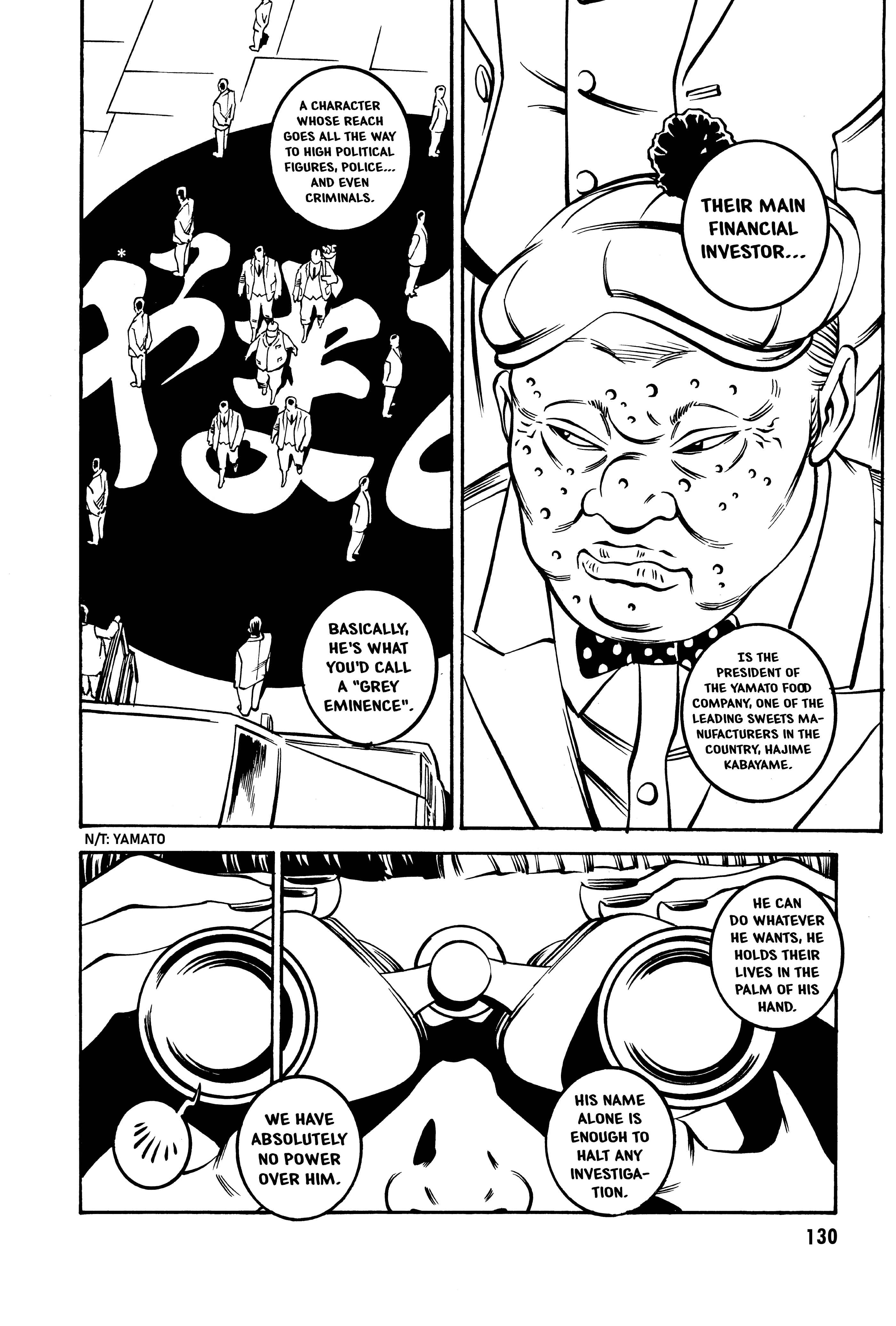 Deathco Chapter 17 - Page 16